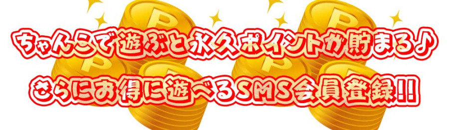 バナー5