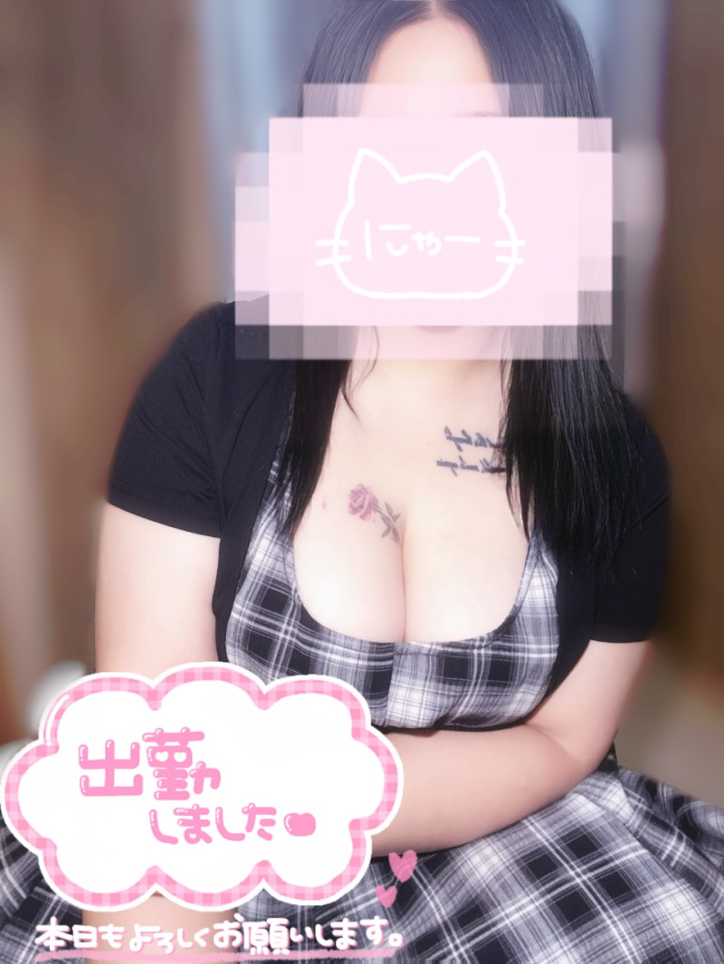 るあの写メ