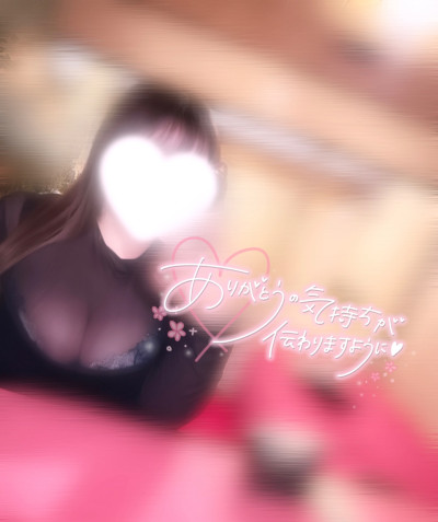 るあの写メ