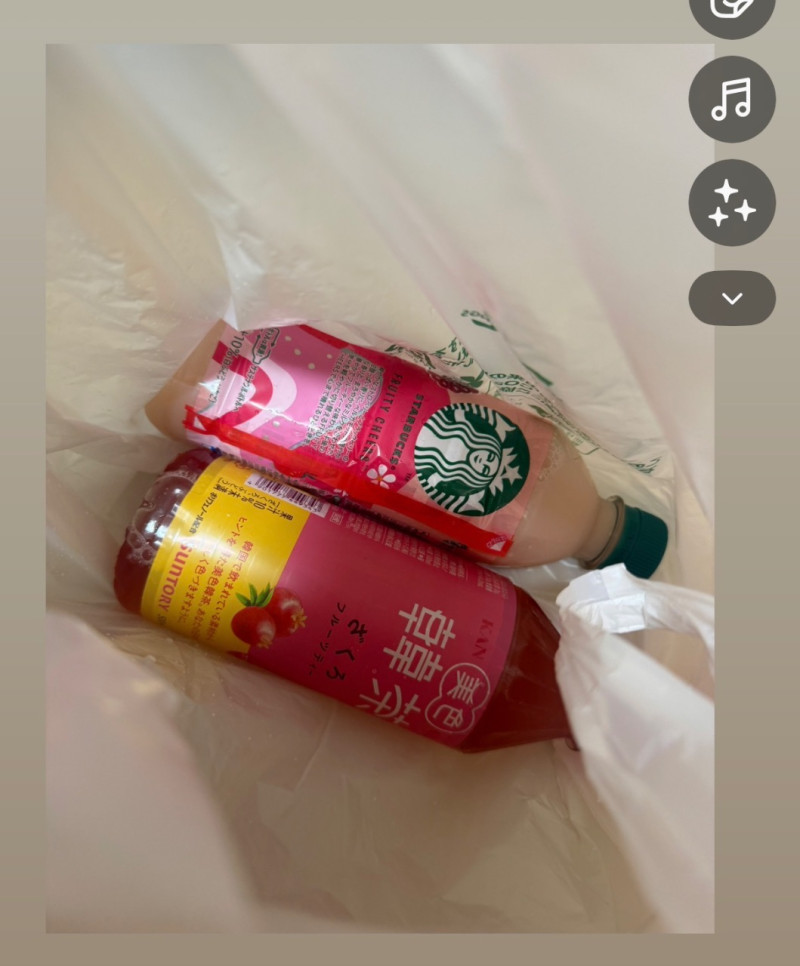えあの写メ