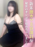 うる