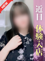 めぐみ