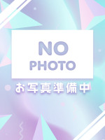 みさき