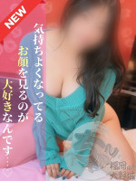 いおり